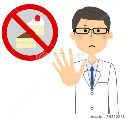 白衣の男性 ドクターストップ 白衣の男性 ドクターストップ 39250248