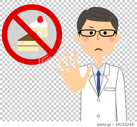 白衣の男性 ドクターストップ 白衣の男性 ドクターストップ 39250248