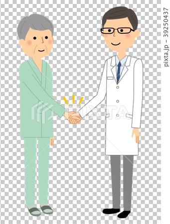 Male inpatient in white coat 39250437