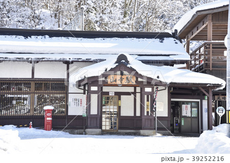 山寺駅 39252216