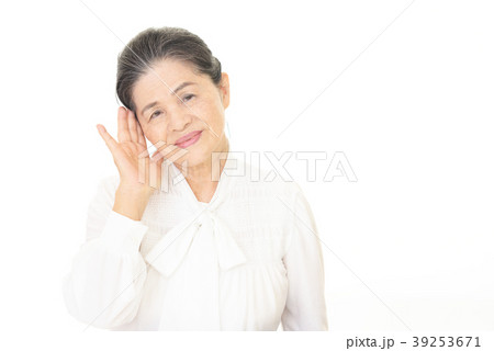リラックスした年配者 39253671
