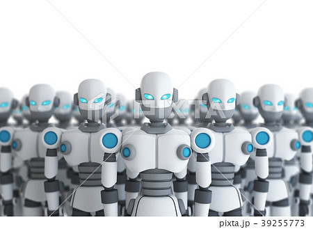 Group of robot on white, artificial intelligence 39255773