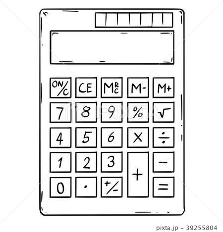 Cartoon of Electronic Calculator With Empty - Stock Illustration [39255804]  - PIXTA