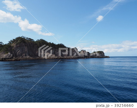 式根島から 39256660