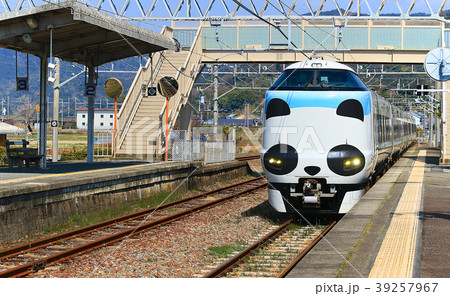 パンダくろしお号JR287 Panda face Express Train Kuroshio 2 パンダくろしお号JR287 Panda face Express Train Kuroshio 2 39257967