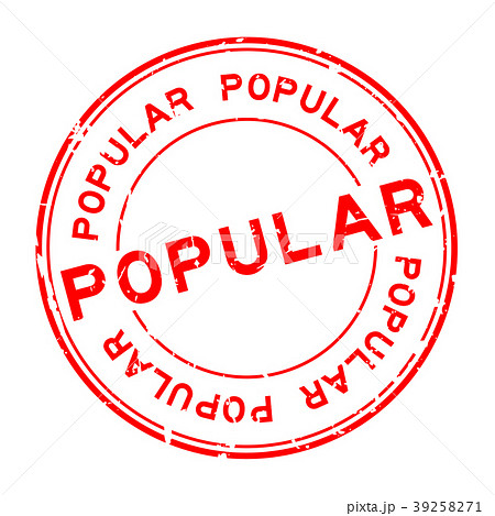 Grugne red popular word round rubber seal stamp 39258271