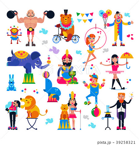 Circus People Vector Acrobat Or Clown And Trainedのイラスト素材