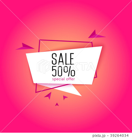 Triangle Origami Banner Triangle Origami Banner 39264034