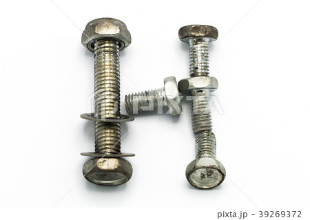 English alphabet of nut, isolated on white 39269372