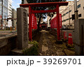 佇む雷電稲荷神社 39269701