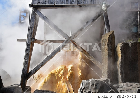 伊豆熱川温泉　お湯かけ弁財天 39270751