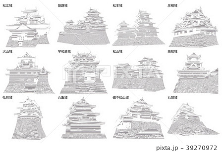 日本の城現存天守銀2 日本の城現存天守銀2 39270972