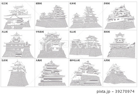 日本の城現存天守銀2 39270974