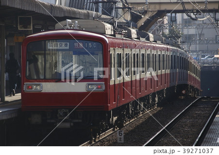 ［KK］京浜急行2000形（特急・リバイバルカラー） 39271037