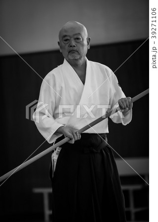 Aikido Aikido 39271106