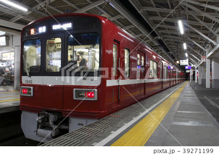 ［KK20］京急川崎駅：京急大師線ホームにて 39271199