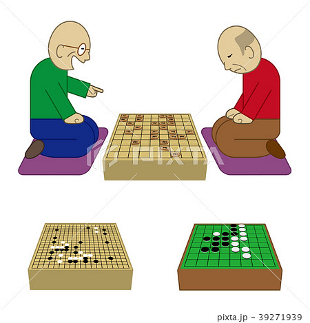 将棋を指す二人の老人のイラスト素材