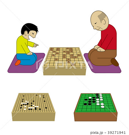 将棋を指す子供と老人 39271941