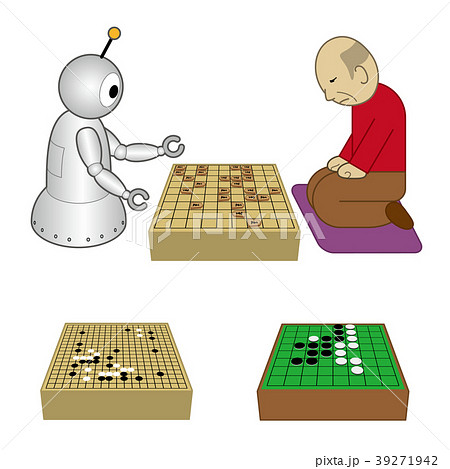 将棋を指す老人とロボットのイラスト素材