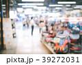 blurred image people in shopping mall with bokeh. 39272031