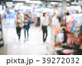 blurred image people in shopping mall with bokeh. 39272032