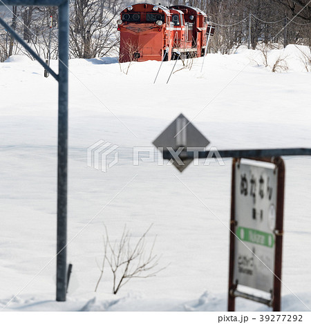 宗谷本線 糠南駅 ラッセル車 39277292