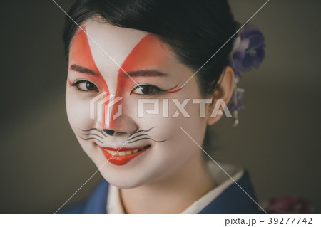 Japanese clothes Japanese clothes 39277742