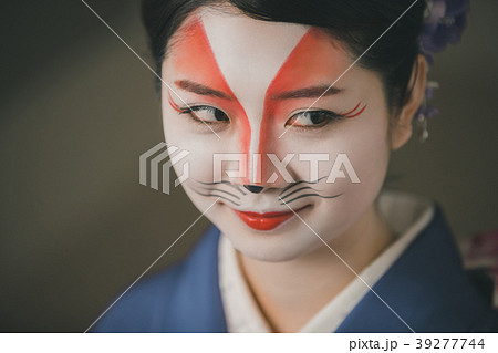 Japanese clothes 39277744