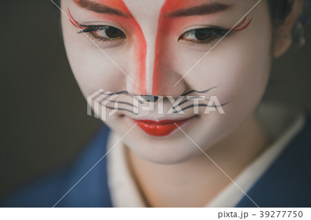 Japanese clothes 39277750