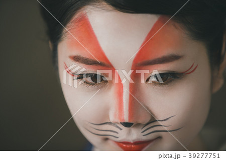 Japanese clothes 39277751