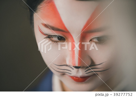 Japanese clothes 39277752