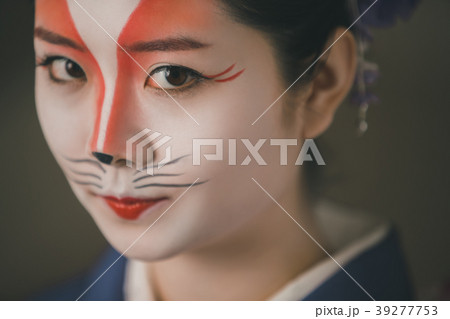 Japanese clothes 39277753