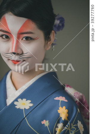 Japanese clothes 39277760