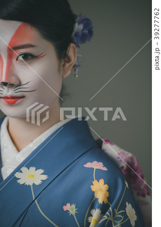 Japanese clothes 39277762