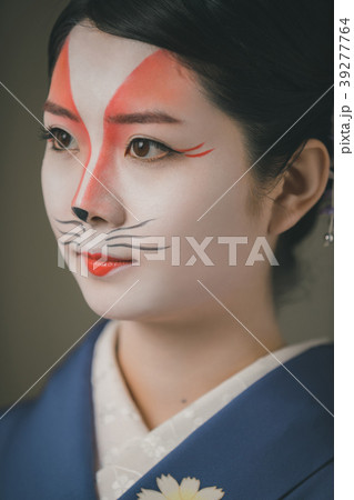 Japanese clothes 39277764