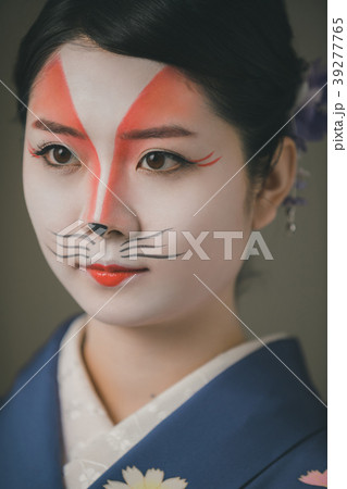 Japanese clothes 39277765