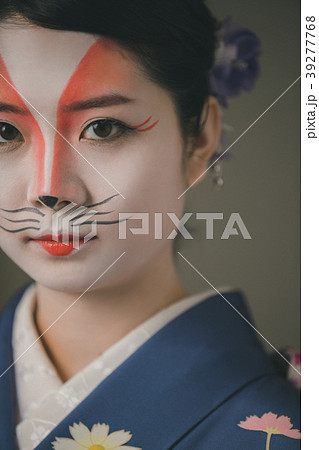 Japanese clothes 39277768