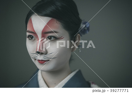 Japanese clothes 39277771