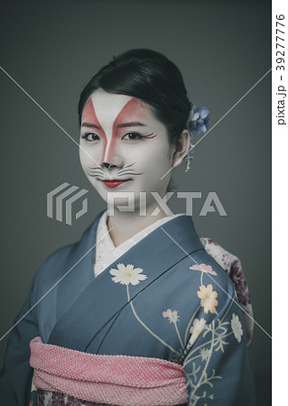 Japanese clothes 39277776