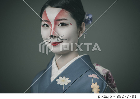 Japanese clothes 39277781