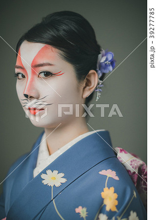 Japanese clothes 39277785