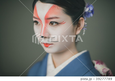 Japanese clothes 39277789