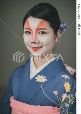 Japanese clothes 39277793