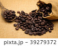 Roasted Coffee beans 39279372
