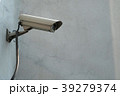 Security CCTV camera in office building 39279374
