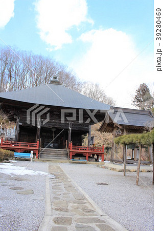 秩父札所二十三番松風山音楽寺 秩父札所二十三番松風山音楽寺 39280469
