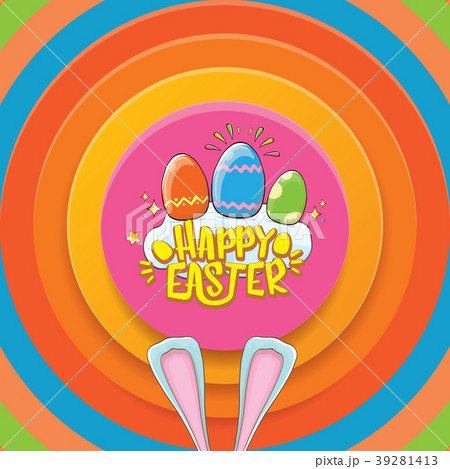 happy easter greeting card wtih bunny 39281413
