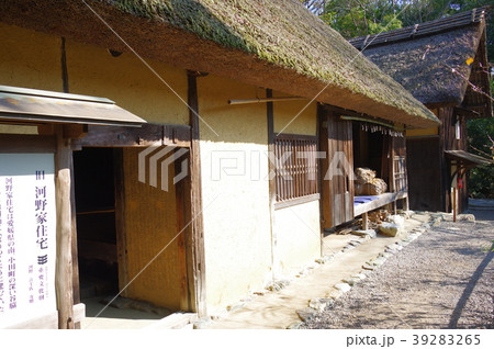 四国村 四国村 39283265