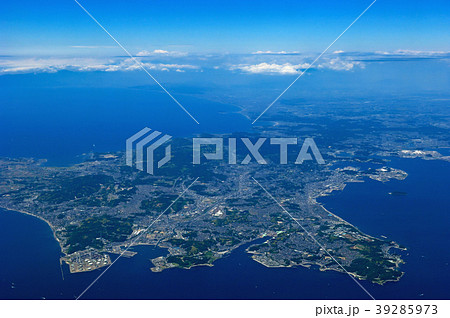 太平洋上空 三浦半島 空撮 太平洋上空 三浦半島 空撮 39285973