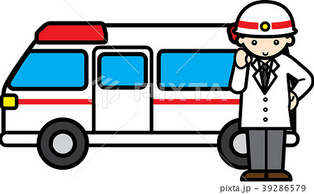 救急車と救急救命士のイラスト素材